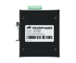 Промышленный коммутатор PPS-1G0612, 6 портов, 4-10/100/1000M RJ45 + 2-10/100/1000M uplink, DC12-48V