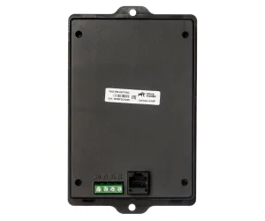 Выносная кнопочная панель PDO-RM-Keypad