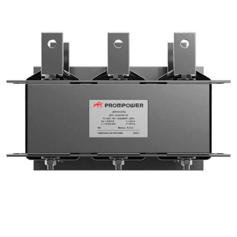 Дроссель PD-INL-0,056-550
