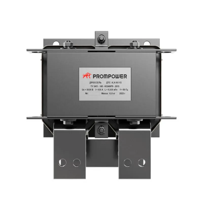 Дроссель PD-DC-0,125-560