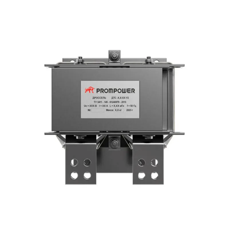 Дроссель PD-DC-0,04-1600