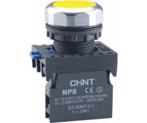 Кнопка управления NP8-10BN/5 без подсветки, самовозв., желт., 1НО, IP65 667333