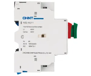 Дополнительные контакты (боковые) NS2-AU20 для NS2-25(X), NS2-32(H) 495951