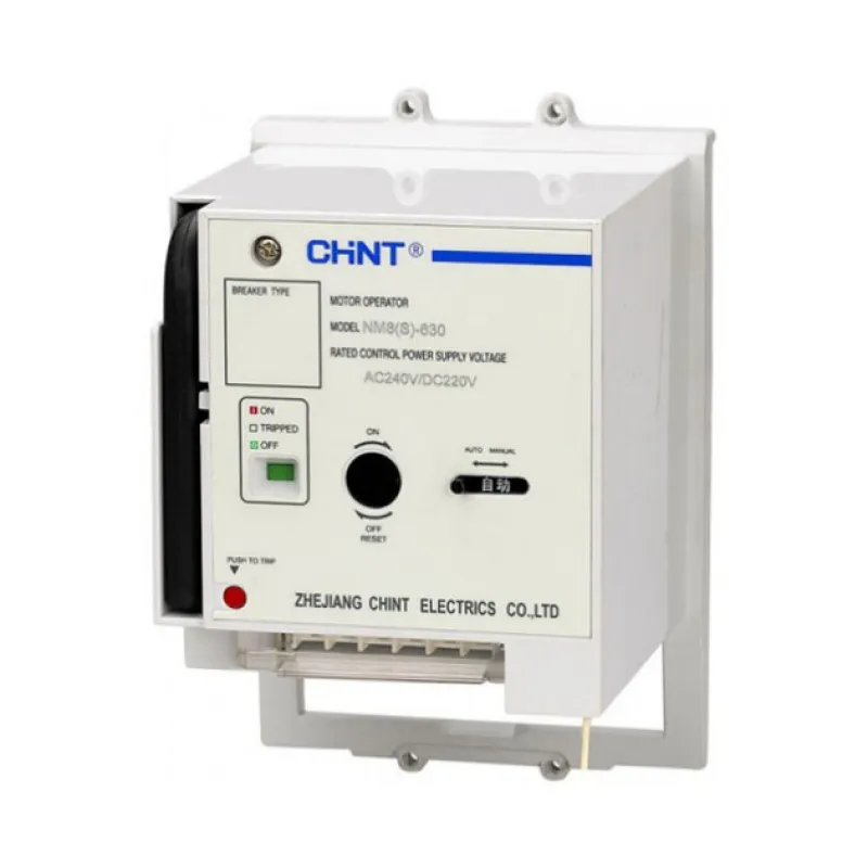 Моторный привод для NM8(S)-400/630 AC230/DC220В 150884